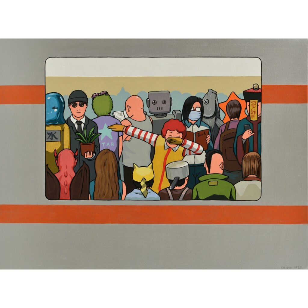 Artist – Cui Jun – ART CIRCLE